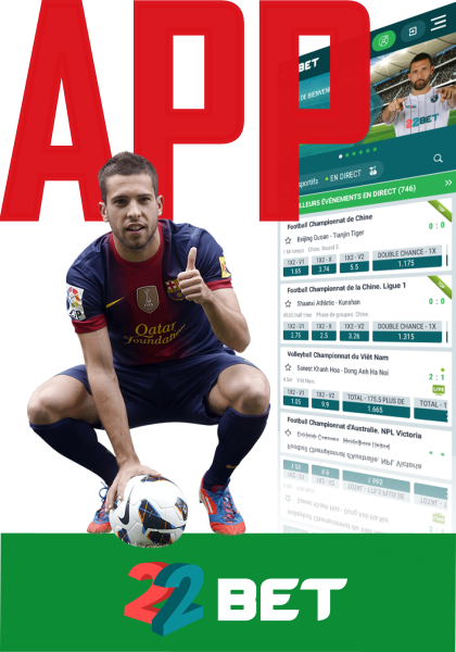 L'application mobile de 22bet